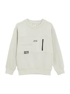 Толстовка Cool Club, серый