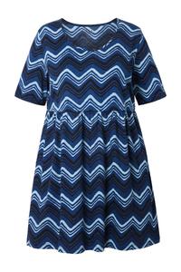 Рубашка Ulla Popken, черный