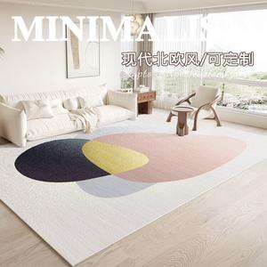 Budis Ковер 140х200 см для гостиной и спальни, Ins Nordic Simple Cream Style, светлый, люксовый, большой, на заказ, Girl Heart Pink 01