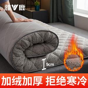 Yalu Матрас из овечьей шерсти 150х190 см, толщина 9 см, серый цвет