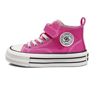 Низкие детские кроссовки для скейтбординга ST&SAT KIDS, синий