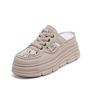 JOHLIN DREAM Женские тапочки с закрытым носком на пластиковой подошве - хаки, цвет Khaki