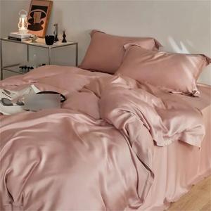 Fjnbbiot Комплект постельного белья премиальный мягкий гладкий охлаждающий дышащий Color 8