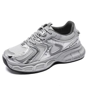 Низкие массивные кроссовки женские ZULISHI, серебро