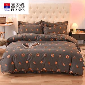 FUANNA Комплект постельного белья 4 предмета, простыня 135 см, пододеяльник 180x220 см