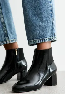 Классические ботильоны из фактурной лакированной кожи New Look, Black