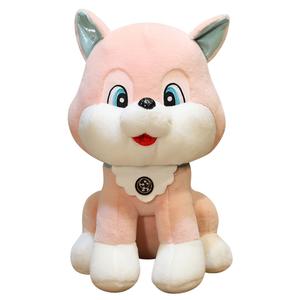 Плюшевая игрушка Stardream Dog Dolls Mocha duck, розовый