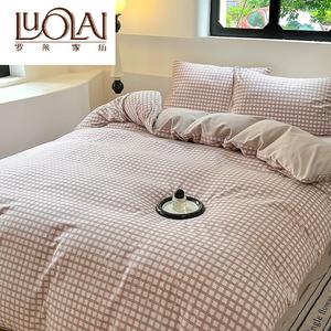 LUOLAI HOME Комплект постельного белья 4 предмета, 200x220 см, простыня, пододеяльник, 2 наволочки, вафельная ткань