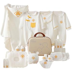 Подарочная коробка для малышей и детей ясельного возраста Disney, белый/хаки