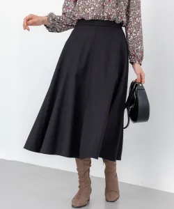 Расклешенная юбка из саржевой ткани Suite, цвет Black [005]