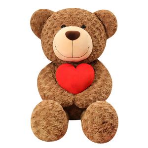Плюшевая кукла Snotty Bear, Heartbeat Bear, высота 50см/70см/90см Doudou Beibei