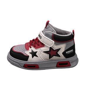 Износостойкие дышащие водонепроницаемые нескользящие противоударные детские скейтборд-кроссовки BOBDOG, YCW029-High-Top черный красный[Thin Cotton Thermal]