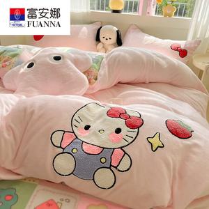 FUANNA Комплект постельного белья 200x230 см, простыня