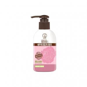 Очищающее молочко с растительными экстрактами для осветления и увлажнения Mentholatum