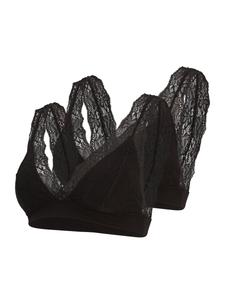 Бюстгальтер без косточек MAMALICIOUS MLAdia Tess, черный