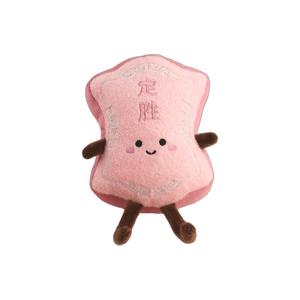 Милые плюшевые куклы в виде цзунцзи Winning Cake, высота 15см/17см Bitter purchase