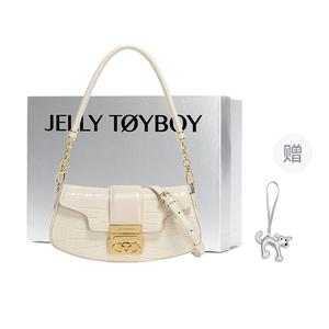 JELLYTOYBOY Кожаная сумка на пояс, Ecru