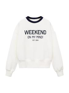 Толстовка MANGO KIDS WEEKEND, от белого