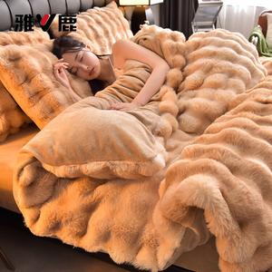 Yalu Комплект постельного белья из 4 предметов (простыня 180 см, пододеяльник 200 см, 2 наволочки), велюр, цвет Colorful Coffee