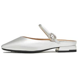 Закрытые тапочки BASTO на 2 см, женские, экрю