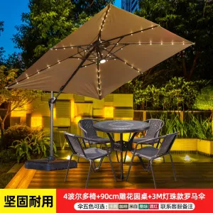 Комплект садовой мебели Green Water: 4 стула, стол круглый, 90 см, римский зонт со светодиодной подсветкой, хаки