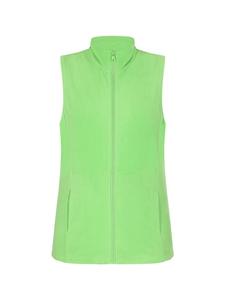 Жилет myMO ATHLSR Weste, зеленый