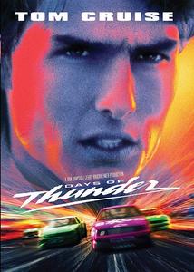 Диск DVD Days Of Thunder