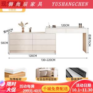 Yu Shangchen Комод 6 ящиков для спальни из массива дерева, туалетный столик с зеркалом, современный минимализм