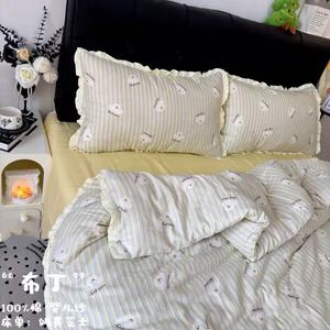 LUOLAI HOME Комплект постельного белья, простыня 200 см, пододеяльник 220×240 см, Pudding Dog