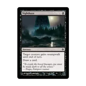 CCG Ночная дымка (С), MTG - Rise of the Eldrazi