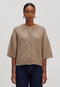 Кардиган EDITED OLINE, Beige