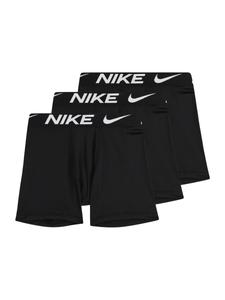 Трусы Nike Sportswear ESSENTIAL, черный