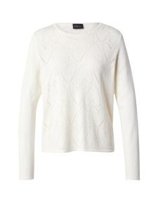 Свитер s.Oliver BLACK LABEL, белый