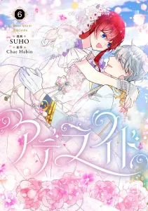 Adelaide 6 (Flows Comic)