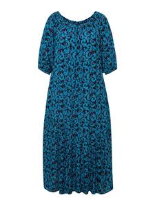 Миди платье Ulla Popken, Azure