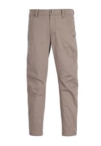 Брюки RESA MAGNUS CHASIN', бежевый