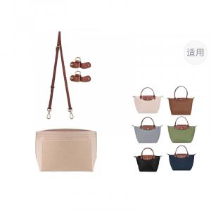 Luxury Care Artisan Workshop Женская сумка из коровьей кожи, Brown 95-124cm Adjustable (Slim) Shoulder Strap Set+Felt Liner