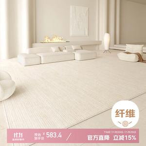 Xinglianxin Ковер 180x240 см для гостиной/спальни, моющийся, съемный, с покрытием 4 мм, Yan Gu