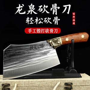 Plys Китайский нож Dragon Spring для рубки костей, тяжелый тесак 20см