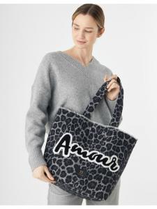 Сумка шоппер Codello, серый