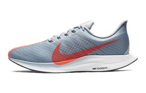 Мужские кроссовки для бега Nike Pegasus 35