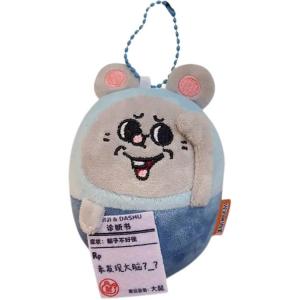 Милый мягкий и очаровательный Meiji с большим кулоном в виде крысы игрушка плюшевая кукла высота 10см/20см BALITU