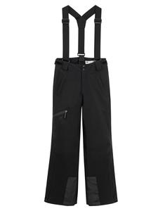 Обычные брюки для активного отдыха NoWear, черный