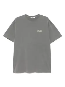 Хлопковая футболка ERALDO, серый