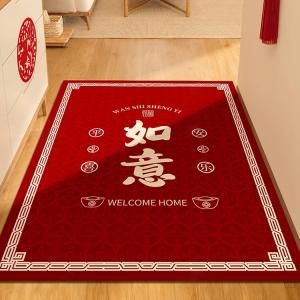 Budis Коврик для входной двери 50х80 см, красный праздничный дизайн Xinruyi, нескользящий, водонепроницаемый, для дома и улицы, моющийся, грязеотталкивающий, обрезной