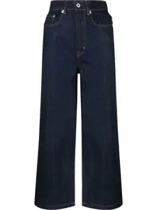 Широкие джинсы с завышенной талией KENZO, синий