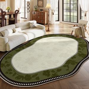 Budis Ковер 200х350 см для гостиной/спальни, круглый, в винтажном стиле, моющийся, с высоким ворсом, синий