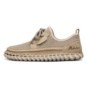 Дышащие и легкие низкие повседневные туфли для мужчин Mulinsen, Sand