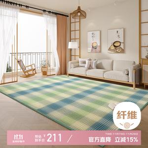 Xinglianxin Ковер 120х200 см из бамбука для гостиной/спальни, утолщенный, с комфортным покрытием, модель New Summer, Nanmu - Qingyang