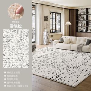 Y U-LIVE Ковер 200х300 см из искусственной шерсти для гостиной/спальни, цвет Misty Pine, толщина 9 мм